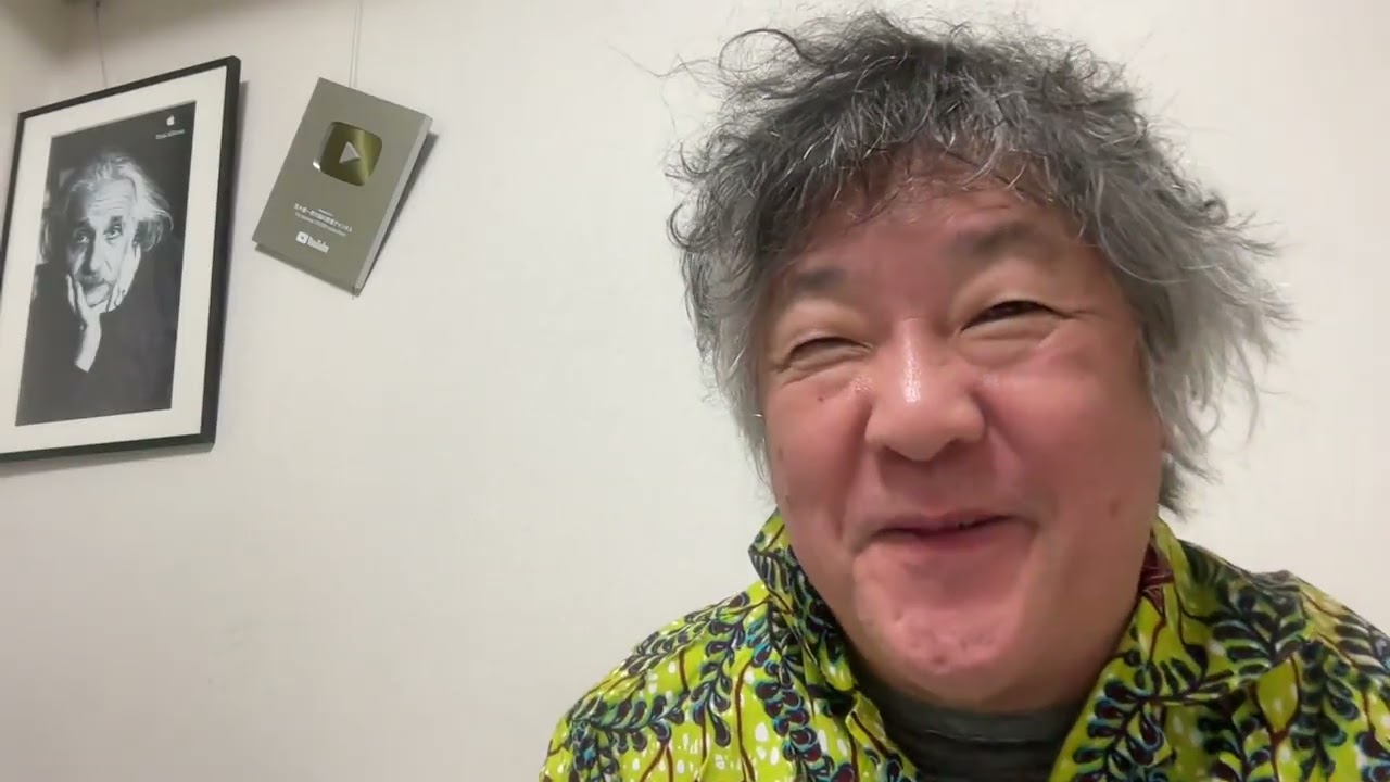 感動の横綱照ノ富士断髪式。「高枝切り鋏」が大活躍で、#高市早苗 総理も女性として参加！！！　不可能を可能にした驚きのテクノロジーの先に待っていた涙。