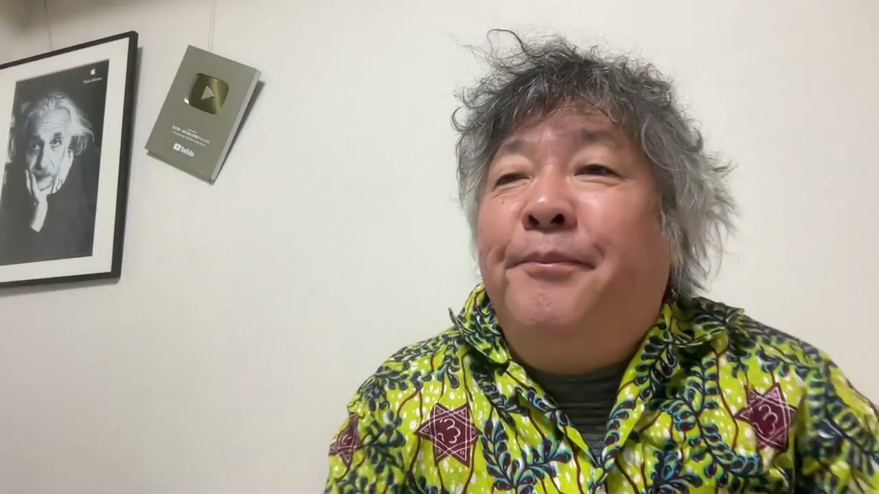 どこも大変なんだよ、という認識の下に、自分のいる環境を冷静に見ようよ。