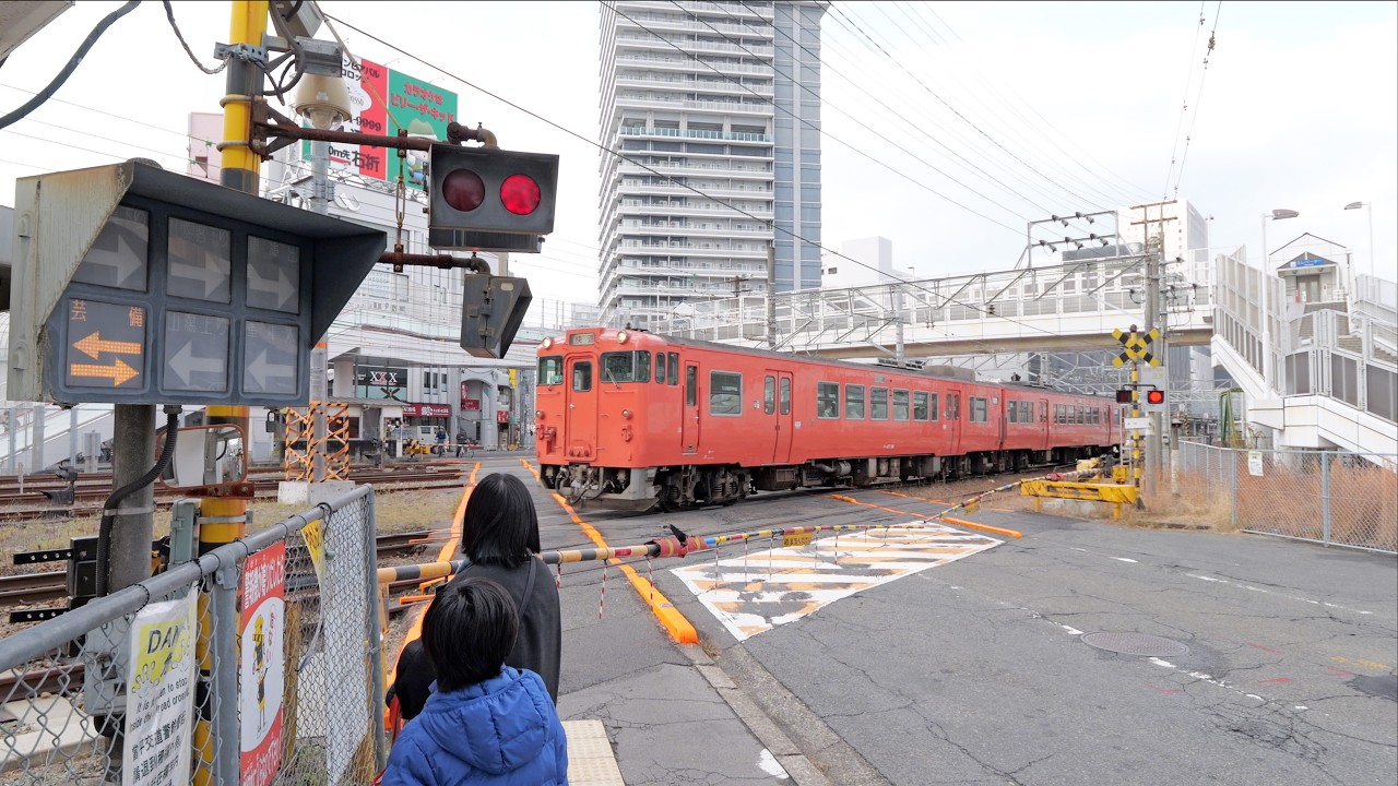 何が来るか教えてくれる 広島駅近く愛宕踏切