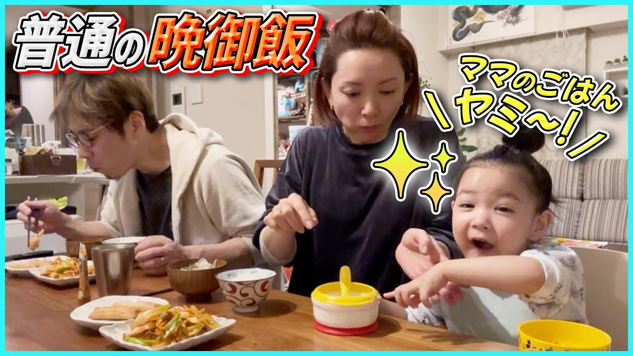 【晩御飯】質素⁉︎コープの鳥つくねスープと豚キムチで大満足の夜