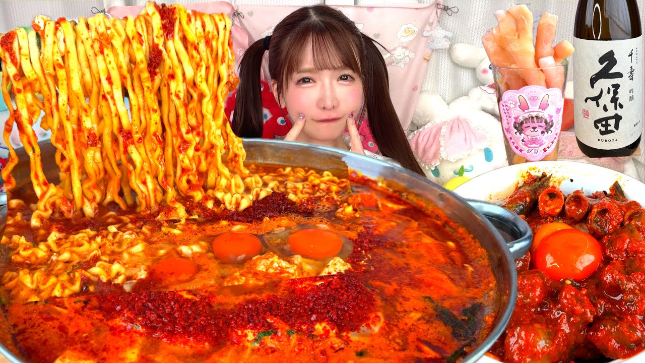 【大食い】韓国チゲラーメン激辛【ASMR】
