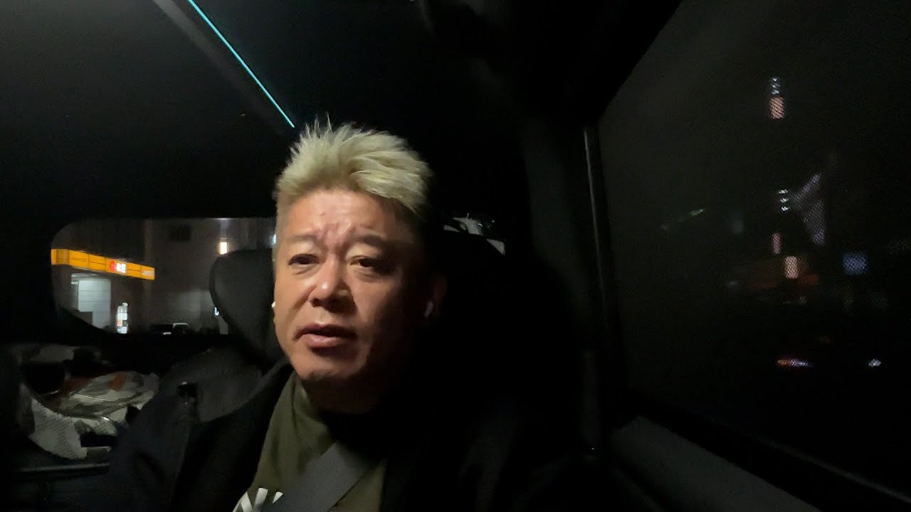 Def Techのmicroくんが乾燥大麻所持の疑いで逮捕された件について