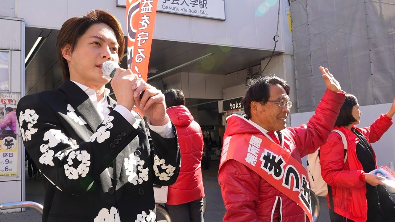 500兆円の国産レアアースで、”税金のない国”を目指します。