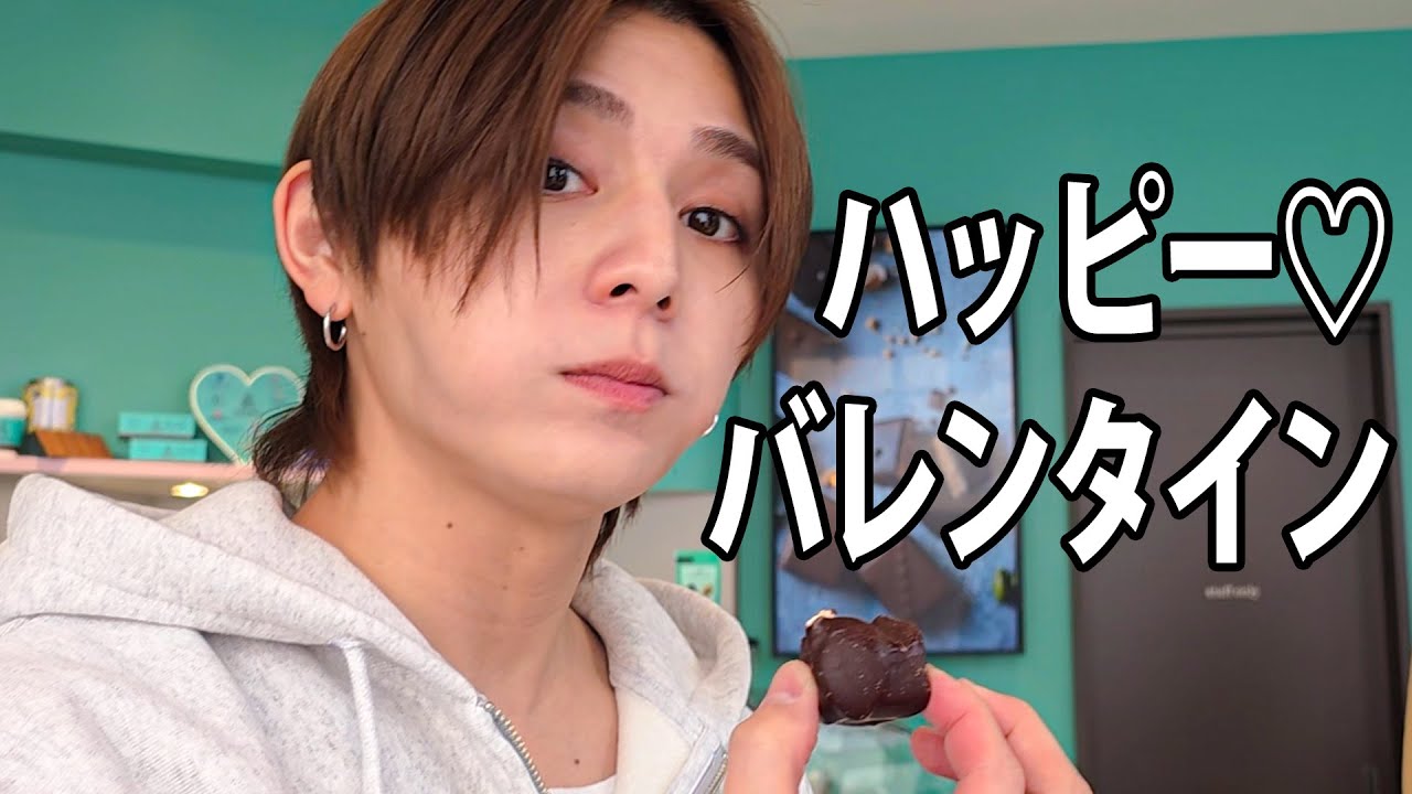 #499【チョコ!!】もうそんな時期ですね！の日