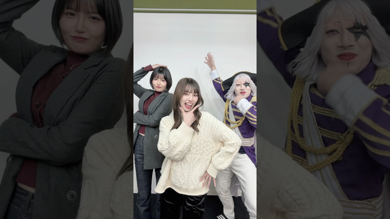 YEAH😃🏇🎤 #shortvideo #shorts #ゴージャス動画