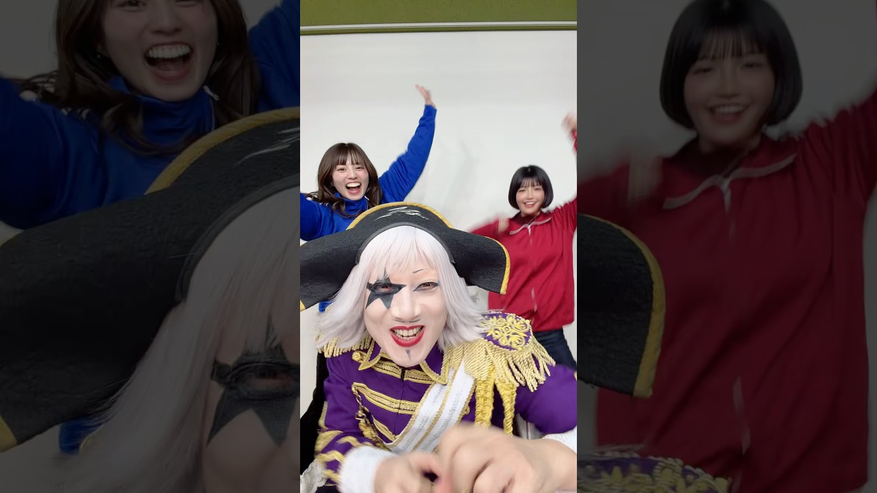 🟥➕🟦混ぜたら宇宙海賊🏴‍☠️🟪になった‼️