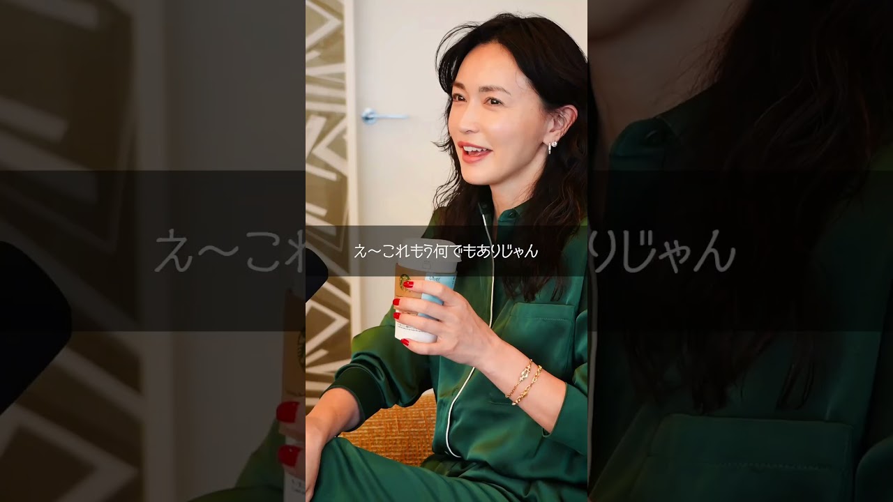 海外セレブをチェックして、鬼滅で泣いて、死生観を考えて……/『長谷川京子のうちにおいでよ』#２０