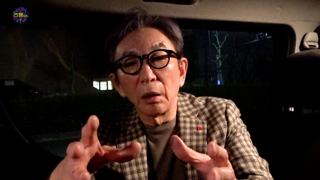 党首討論再設定を！選挙前に議論を尽くせ！情報不足は大問題。