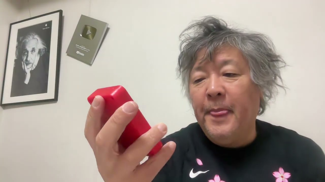 カオスな世界の中で、「個物」を解体してこそ、人は自由になる。あなたの目の前のカップはカップではないし、私は私ではないし、男は男ではないし、女は女ではない。時間や空間は本当は存在しない。