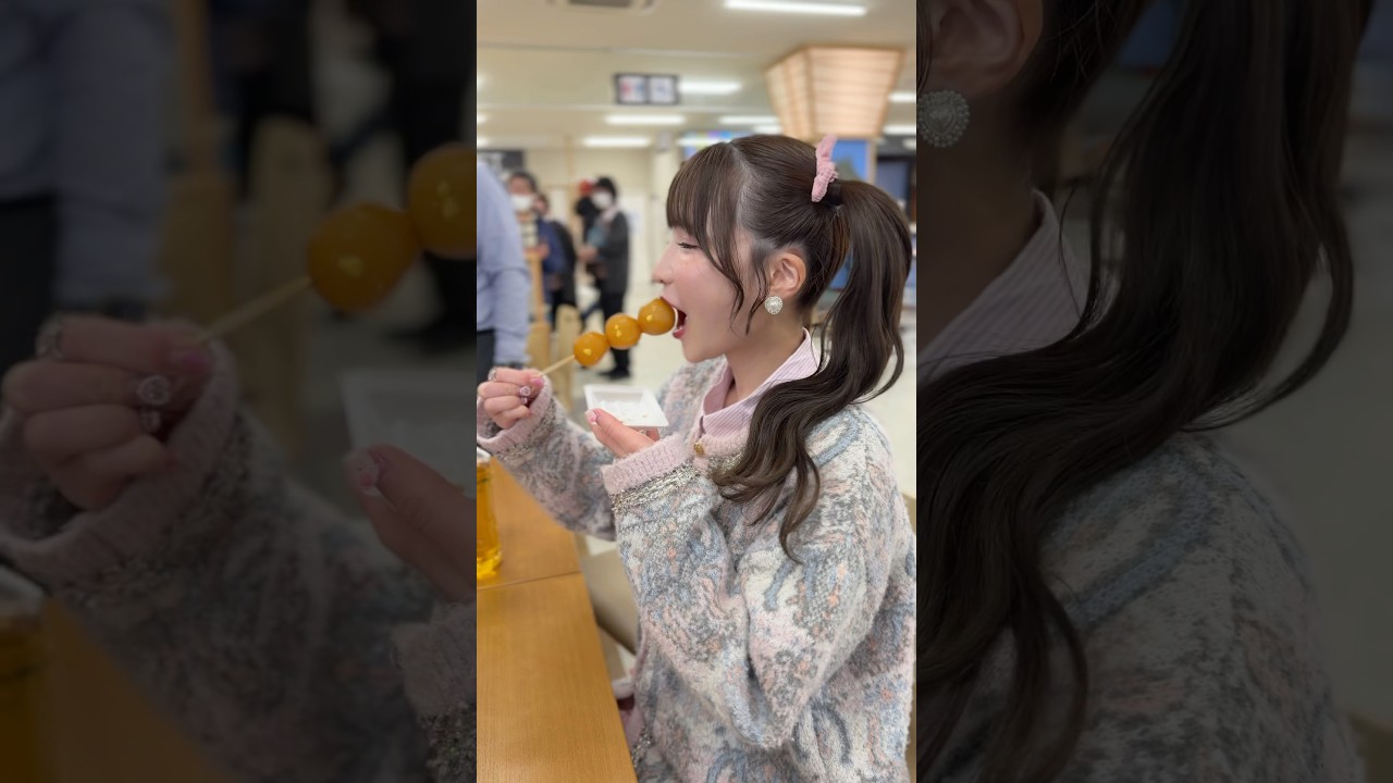 あつあつ爆食！！