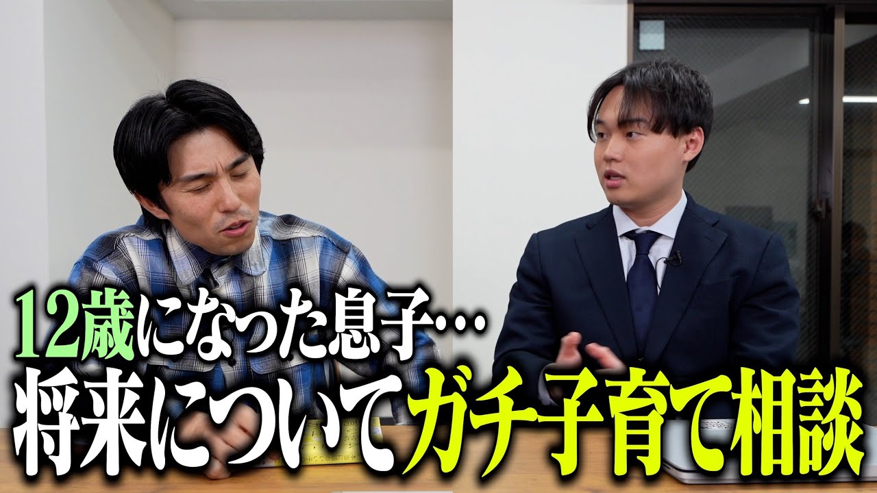 トカゲくんの将来について…