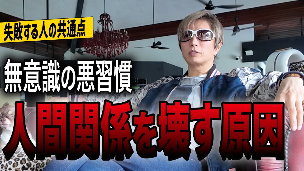 判断軸、曖昧になってないか？