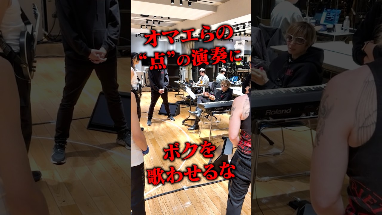 オマエらの点の演奏にボクを歌わせるな #gackt