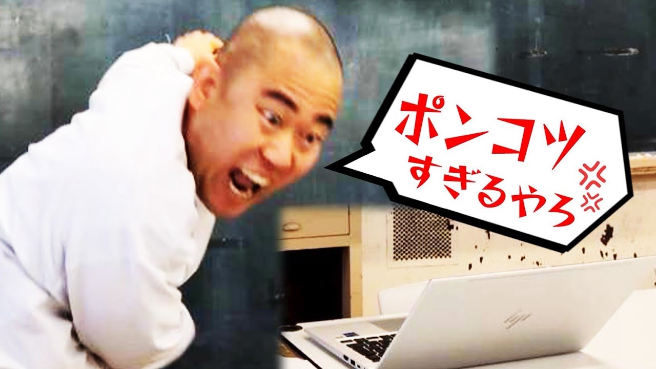 【AIにブチ切れ】ナダルがチャットGPTにブチ切れました【コロチキ】