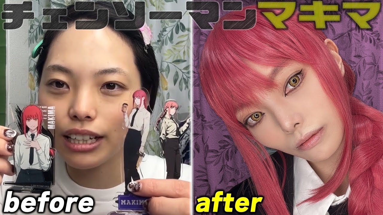 【チェンソーマン】マキマさんのコスプレしました！わーーお！！【マキマ】