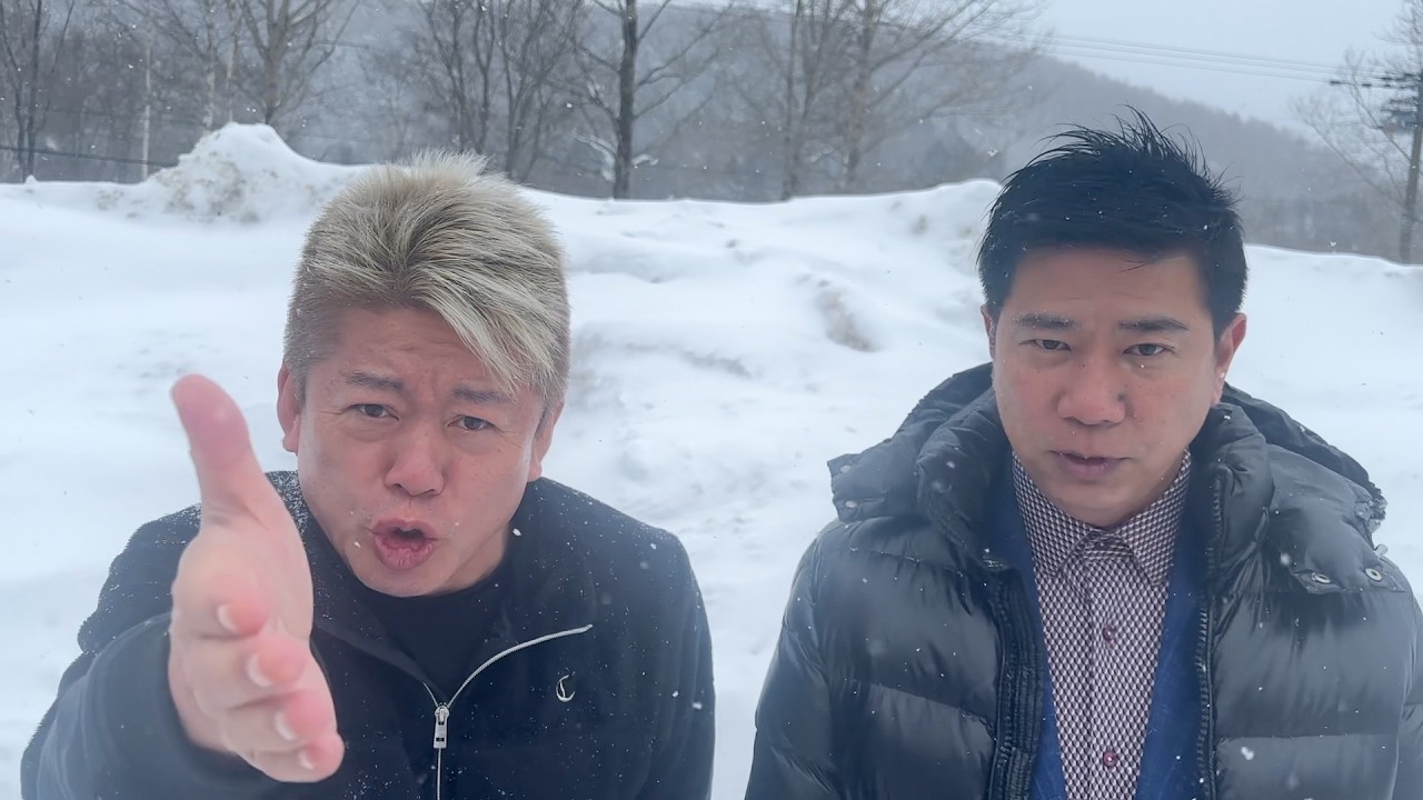 衆議院議員選挙について解説します