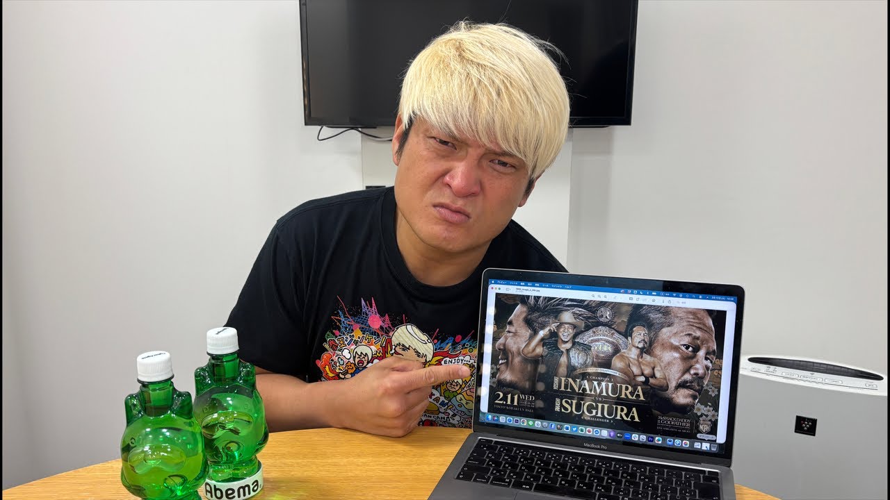 NOAH本格参戦から12年…干されました。でも…！