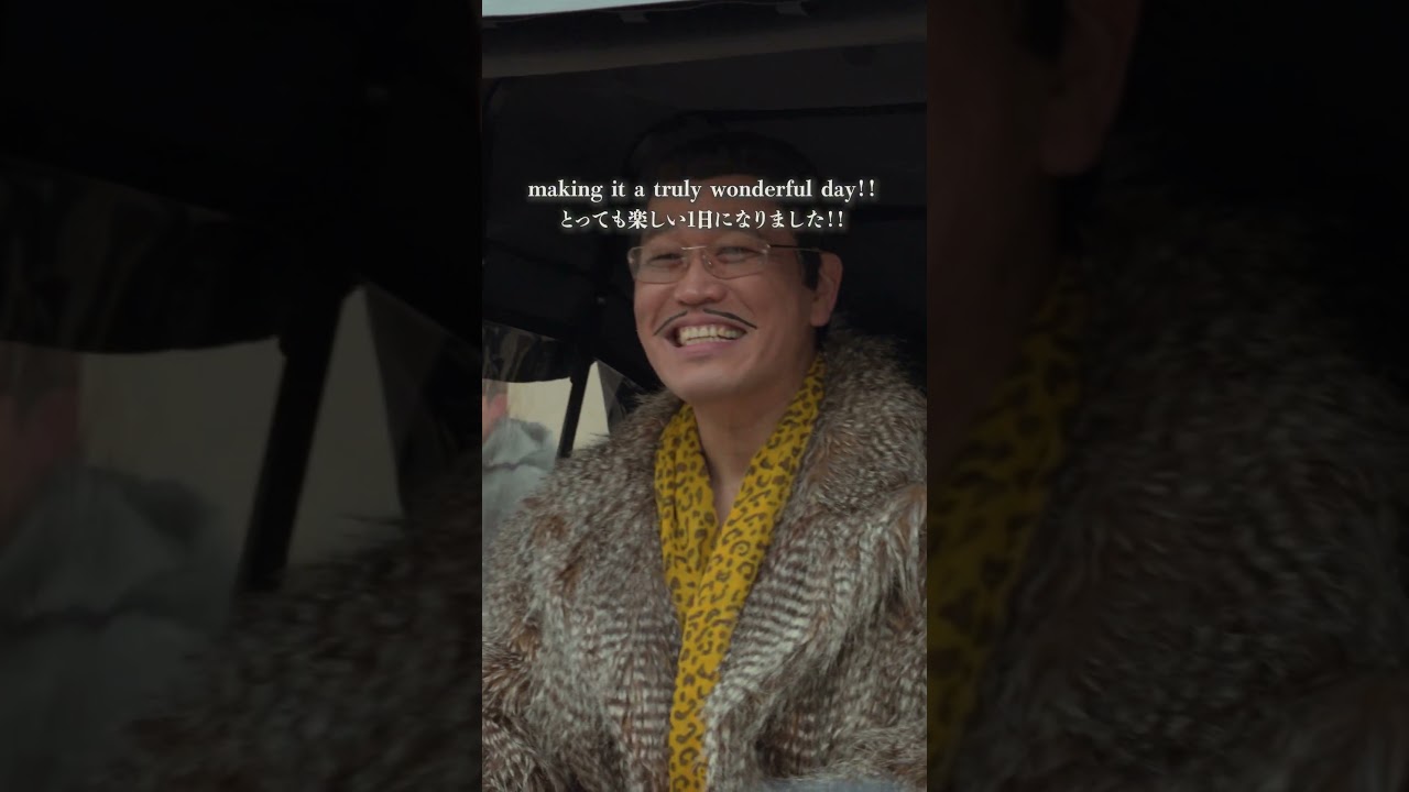 ピコ太郎「東京観光Vlog」公開中🇯🇵 PIKOTARO’s “Tokyo Travel Vlog” is out now 🇯🇵