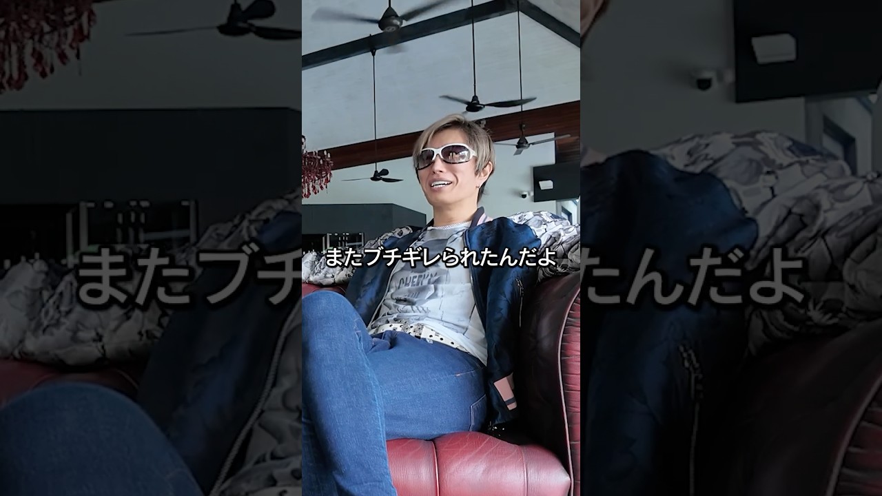 人を選ぶという勘違いが、人生を壊す #gackt