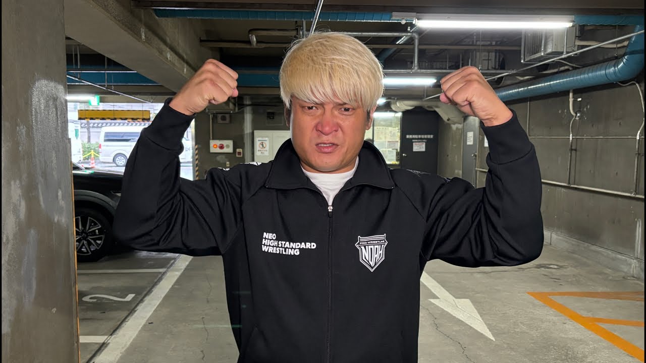 ついにタイトルマッチ決定❗️Inamura待ってろ❗️