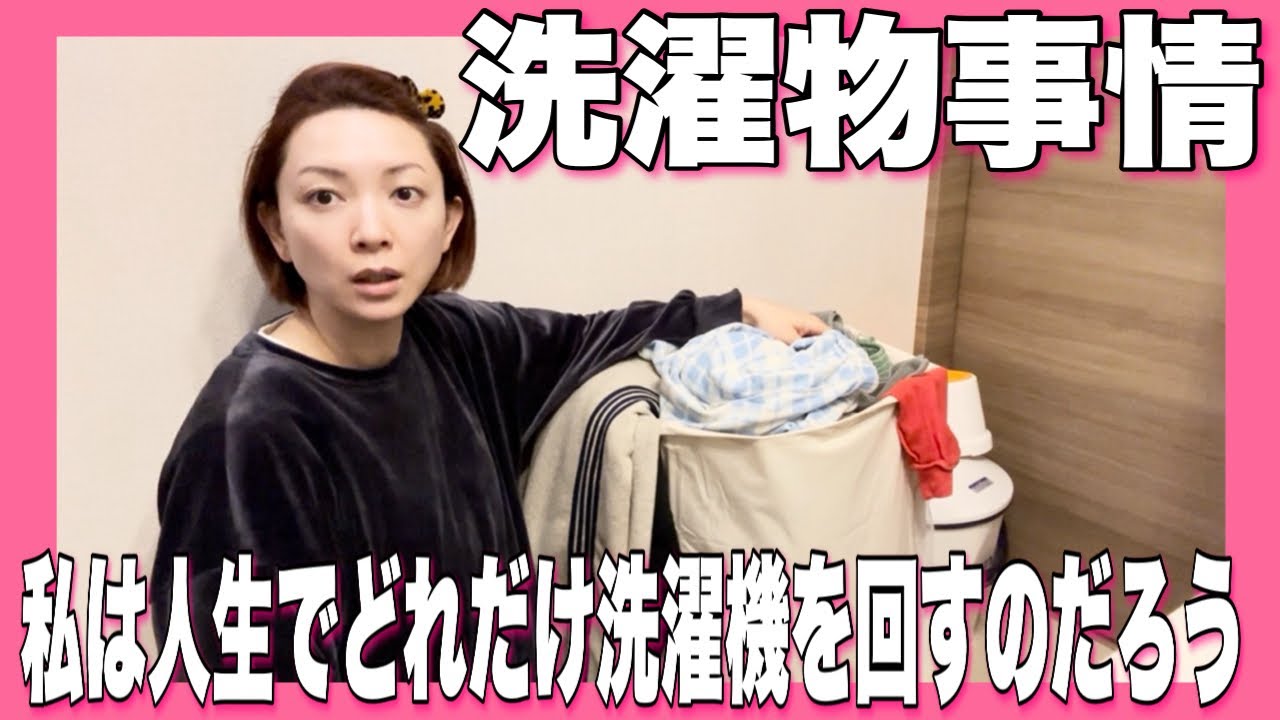 【無限家事ルーティン】毎朝のタスクで午前中終わる。