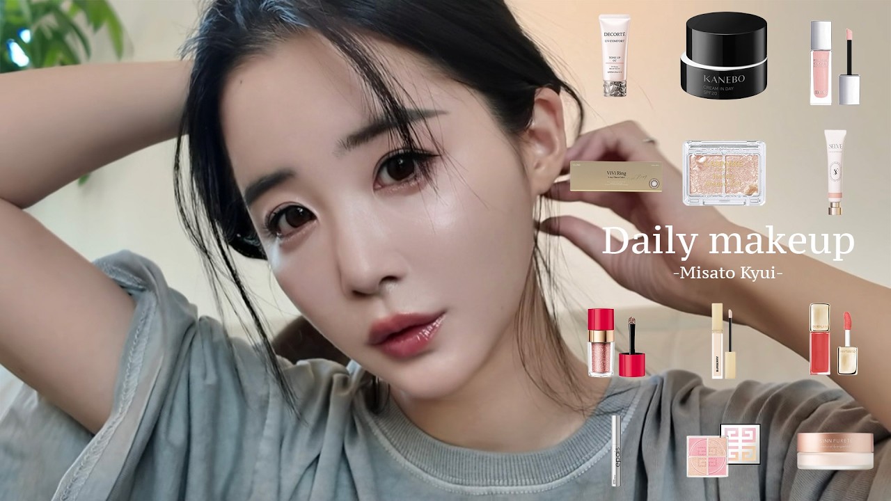 【メイク】久しぶりの毎日メイク2026ver.