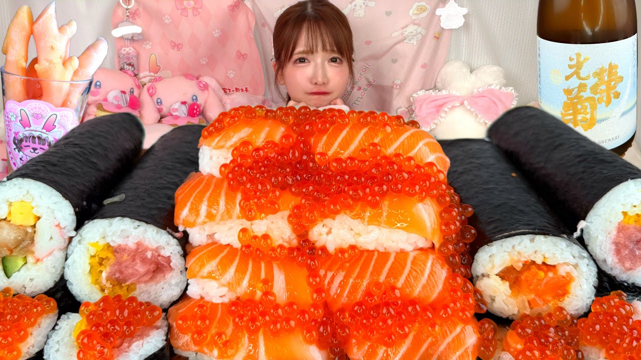 【大食い】いくらサーモンおすし太巻き【ASMR】
