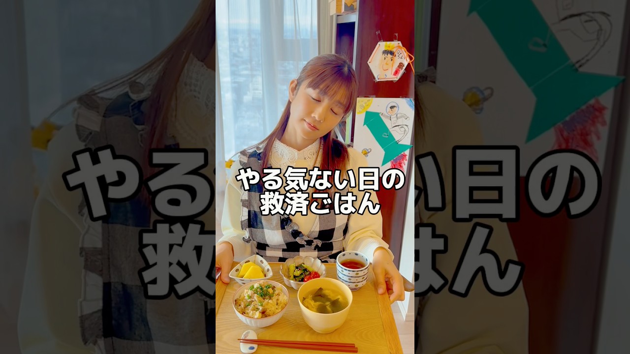 包丁・まな板使わず、省エネで作りました！