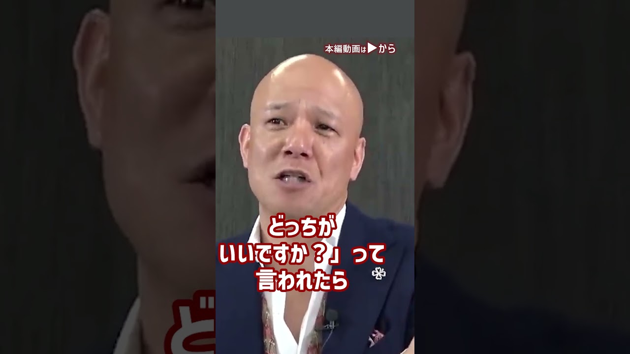 メイン社員の解雇について…「要らないからクビは通じません！」 01