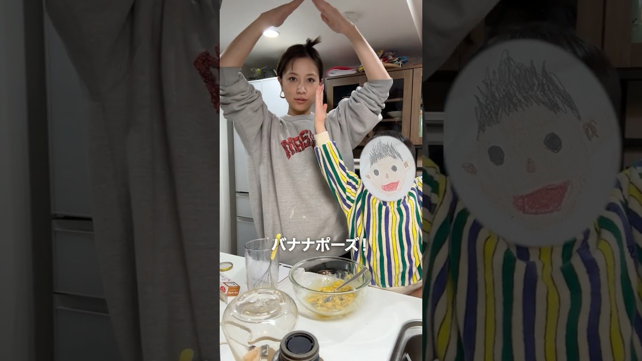 長男とバナナケーキ作り🍌 米粉を使ってます！🧁 #高橋ユウ #yutakahashi #料理 #バナナケーキ #ケーキ作り #お菓子作り #簡単お菓子作り #お菓子レシピ #プレゼント #二児の母