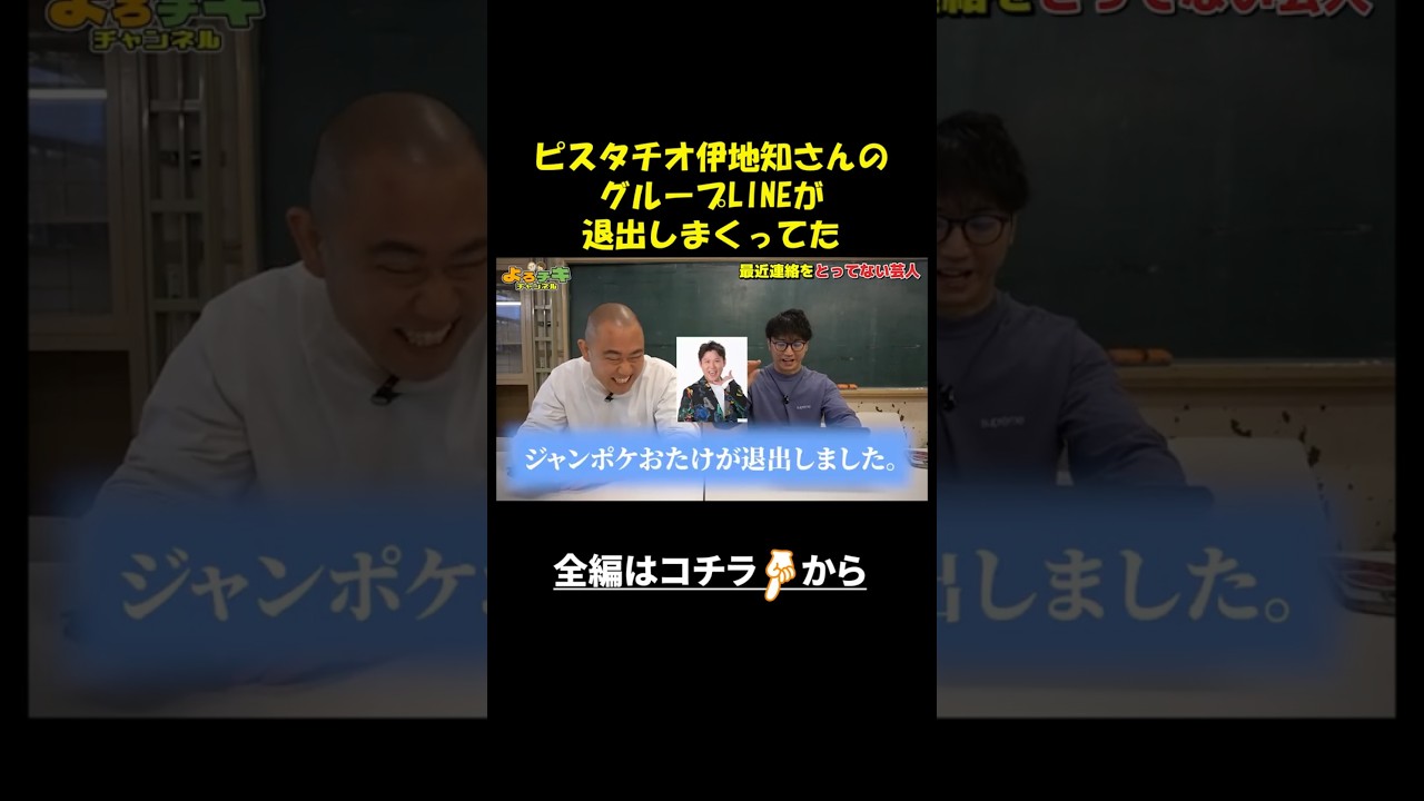 10年前のLINE見返したらめちゃめちゃ面白かった