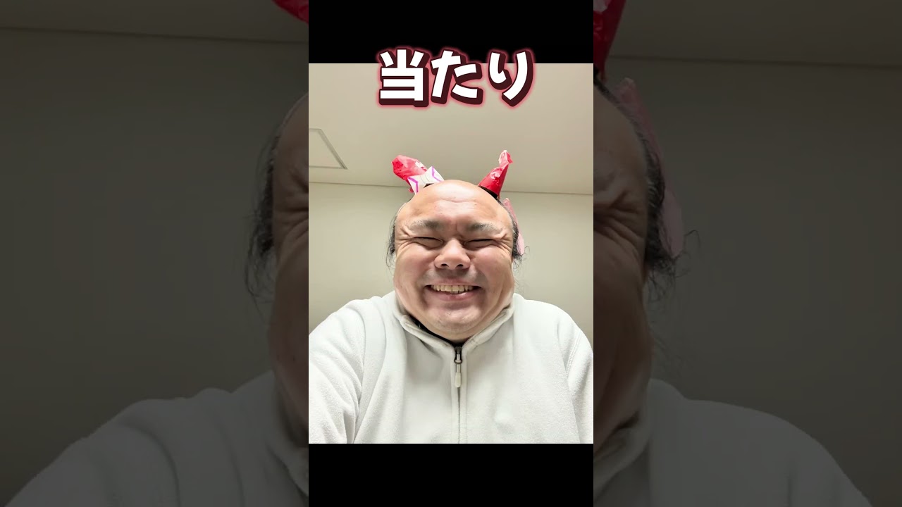 本日は1勝1敗でした😅また来週も頑張ります🐎#競馬#共同通信杯#京都記念