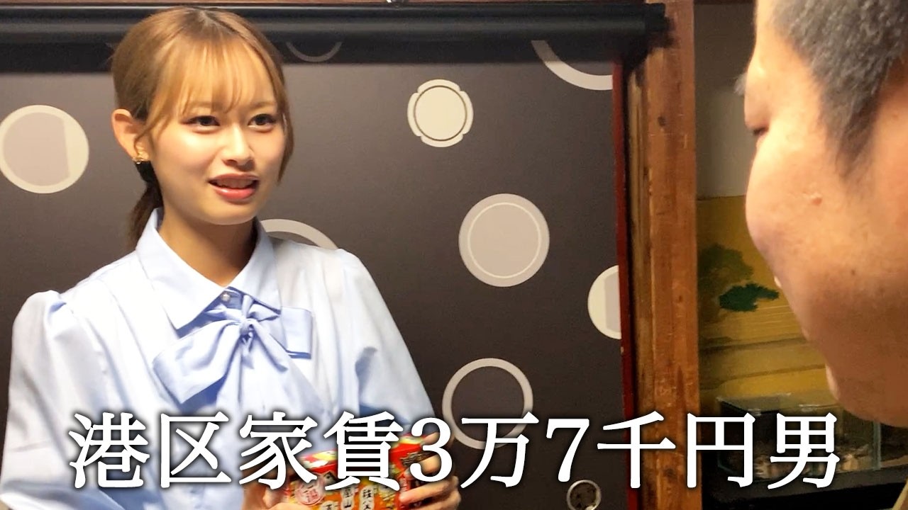 バレンタインチョコ沢山貰ったふりしてかっこつける港区家賃3万7千円男