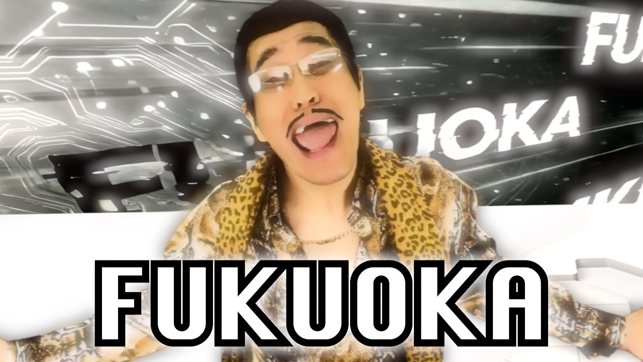 福岡県（FUKUOKA-KEN）/ PIKOTARO(ピコ太郎)