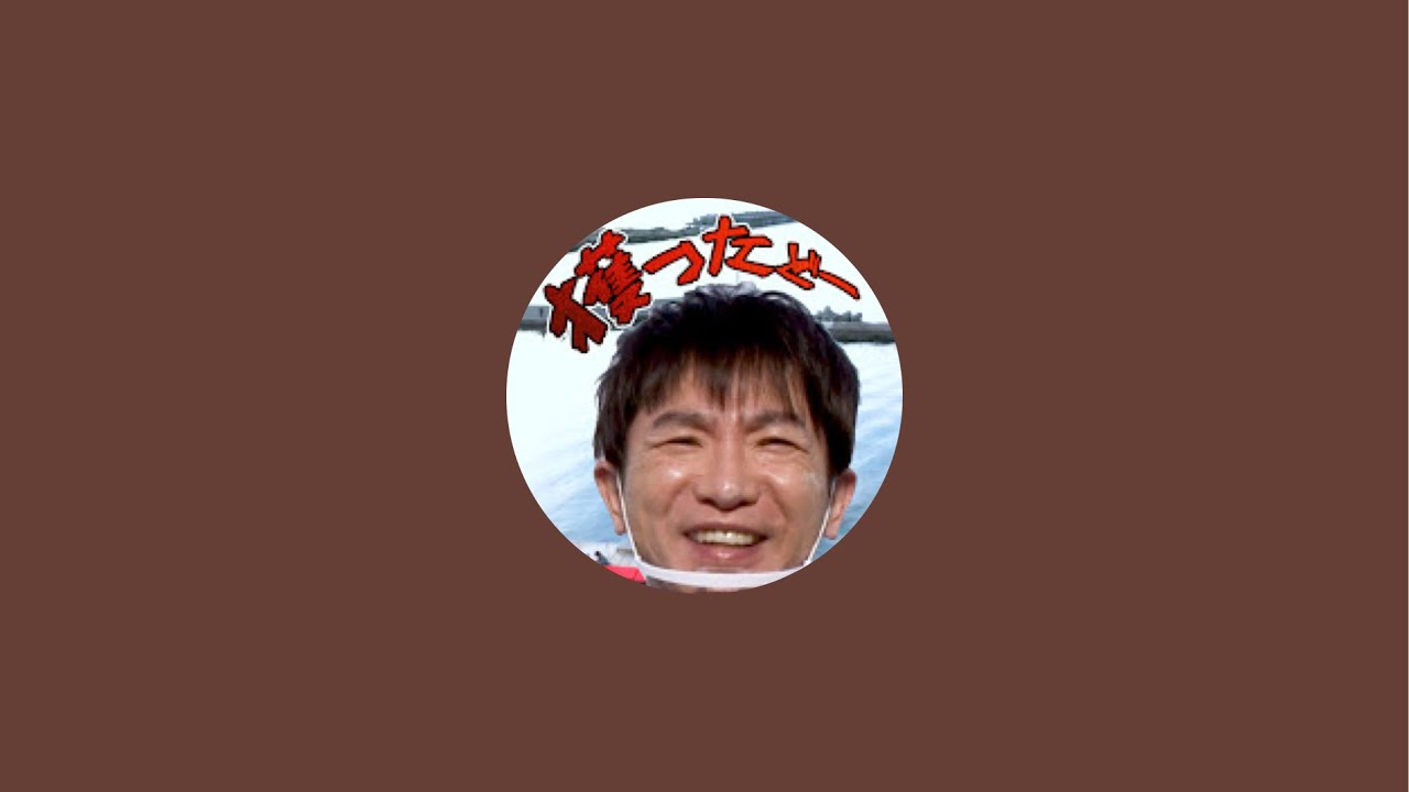 濱口優と秘密基地 がライブ配信中！