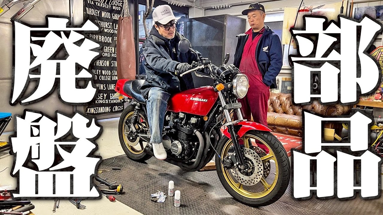 【実験動画】ゼファーのアレはFXのアレに代用出来るの!?出来ないの!?