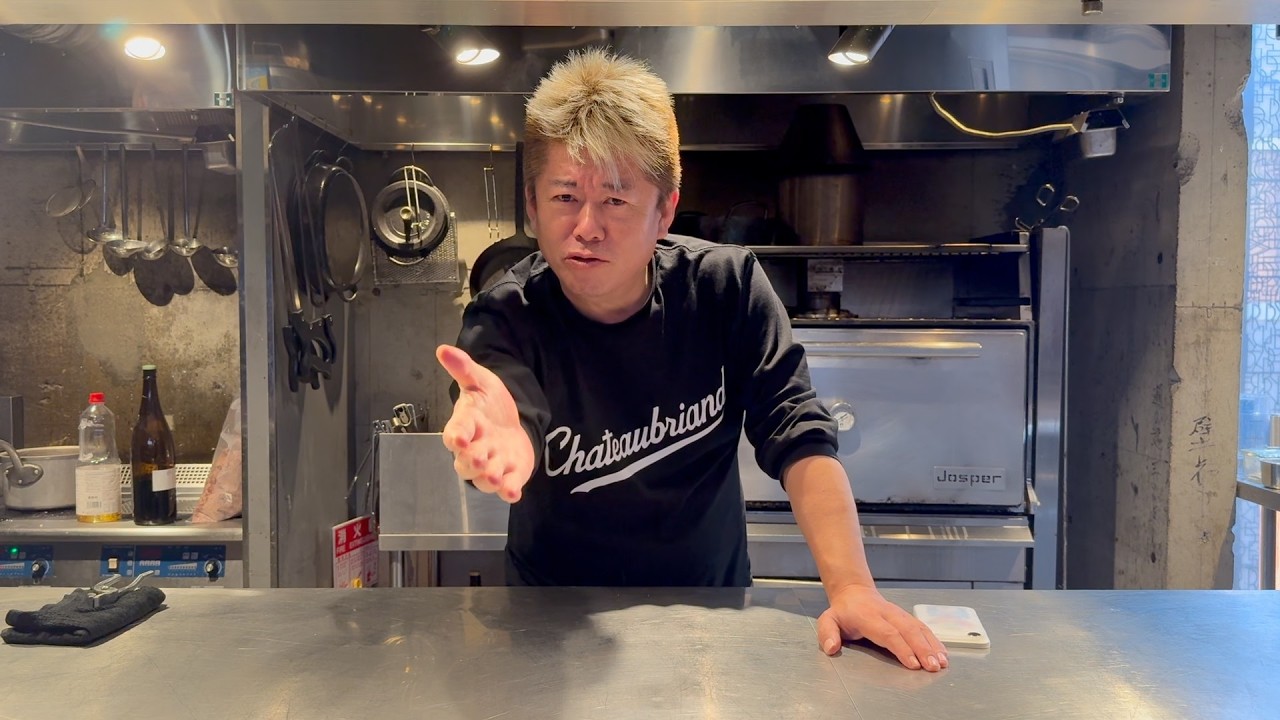 楽天グループ2025年度通期決算について解説します