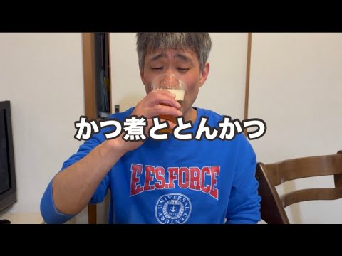 「とんかつ」揚げて「かつ煮」作りました！