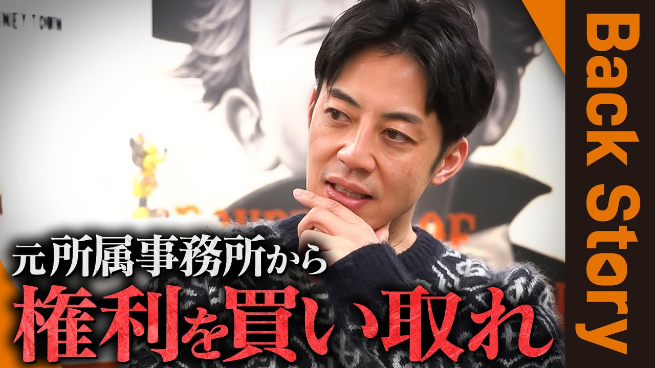 キンコン西野の執念にスタッフ絶句 ｢こんなこと、やってられない｣