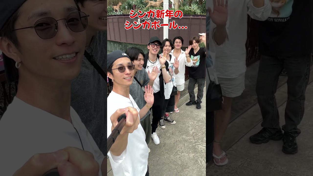 SixTONES official【フラワードームでかくれんぼ】過去最大規模!! in シンガポール