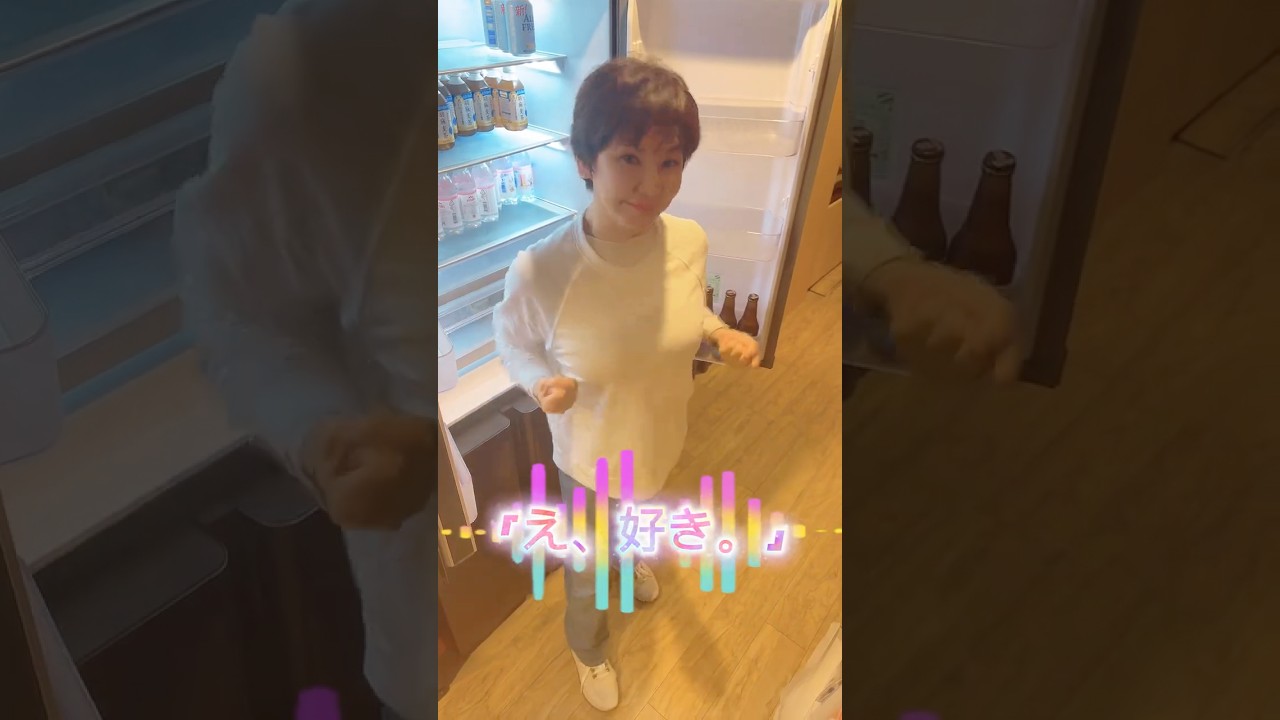 @MILK_2014 さん「好きすぎて滅！」踊ってみた‼️ #shorts