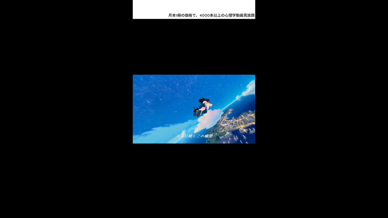⚠️アーカイブなし⚠️人生変えたい人の質問に答える〜心理学Q&A 📱