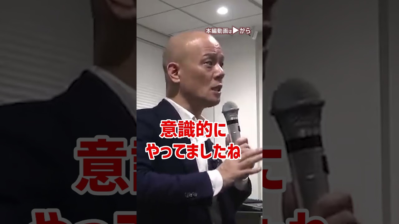 【なぜか急に仕事や勉強が手につかなくなる】から抜け出す簡単な方法は〇〇するだけ！_01#Shorts