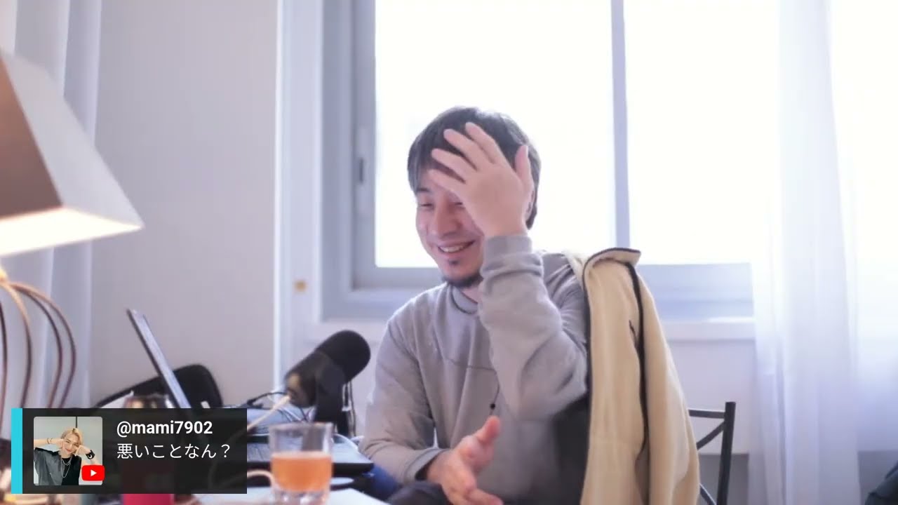 関税一律15%なのに日本は85兆円払うのか Winkを呑みながらL22